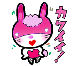 Rabbit Bunny sticker #3209818