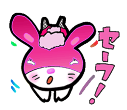Rabbit Bunny sticker #3209821