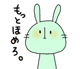 rice cake animals sticker #3209827