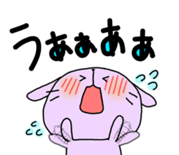 rice cake animals sticker #3209828