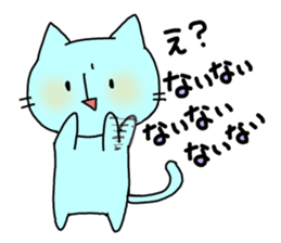 rice cake animals sticker #3209831