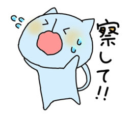 rice cake animals sticker #3209834