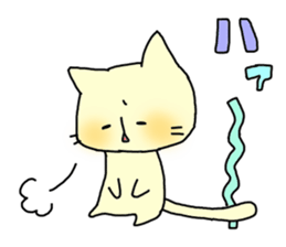 rice cake animals sticker #3209837