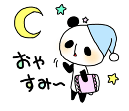 rice cake animals sticker #3209840