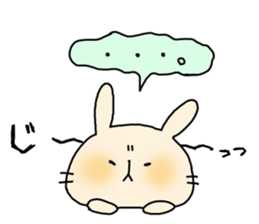 rice cake animals sticker #3209841