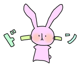 rice cake animals sticker #3209842