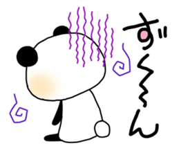 rice cake animals sticker #3209847