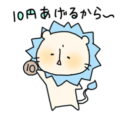 rice cake animals sticker #3209848