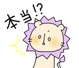 rice cake animals sticker #3209849