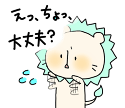 rice cake animals sticker #3209850