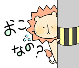 rice cake animals sticker #3209854