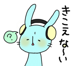 rice cake animals sticker #3209859