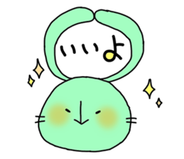 rice cake animals sticker #3209860