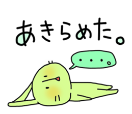 rice cake animals sticker #3209863