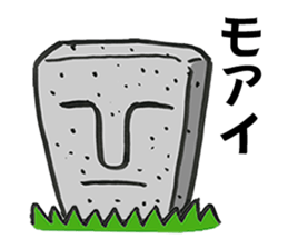 konjac taro sticker #3210024