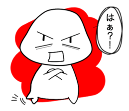 I have a question! Foo-chan >3 sticker #3210027