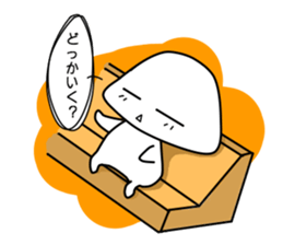 I have a question! Foo-chan >3 sticker #3210028
