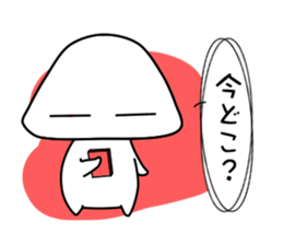 I have a question! Foo-chan >3 sticker #3210029