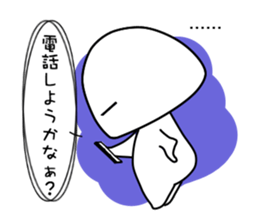 I have a question! Foo-chan >3 sticker #3210030