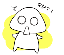 I have a question! Foo-chan >3 sticker #3210031