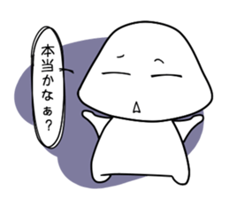 I have a question! Foo-chan >3 sticker #3210033