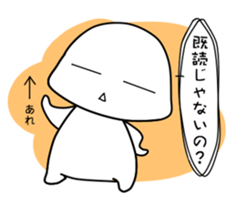 I have a question! Foo-chan >3 sticker #3210035