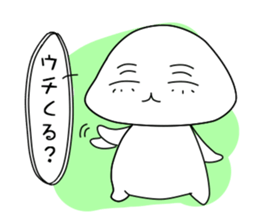 I have a question! Foo-chan >3 sticker #3210037