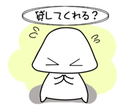 I have a question! Foo-chan >3 sticker #3210038