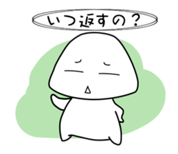 I have a question! Foo-chan >3 sticker #3210039
