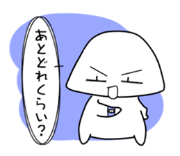 I have a question! Foo-chan >3 sticker #3210040