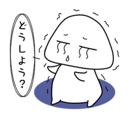 I have a question! Foo-chan >3 sticker #3210041