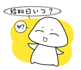 I have a question! Foo-chan >3 sticker #3210042