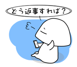 I have a question! Foo-chan >3 sticker #3210043