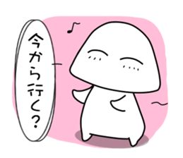 I have a question! Foo-chan >3 sticker #3210045
