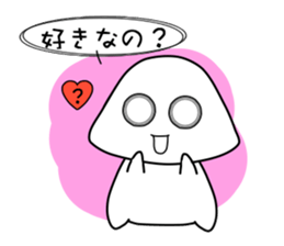 I have a question! Foo-chan >3 sticker #3210046