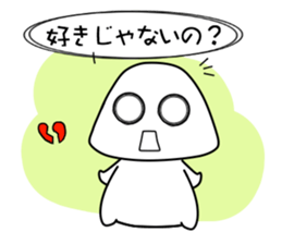 I have a question! Foo-chan >3 sticker #3210047