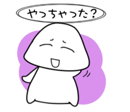 I have a question! Foo-chan >3 sticker #3210048