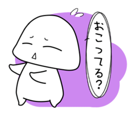 I have a question! Foo-chan >3 sticker #3210050