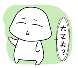 I have a question! Foo-chan >3 sticker #3210052