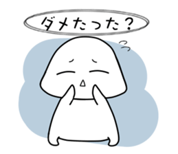 I have a question! Foo-chan >3 sticker #3210054