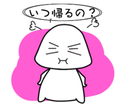 I have a question! Foo-chan >3 sticker #3210055