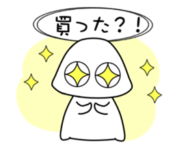 I have a question! Foo-chan >3 sticker #3210056