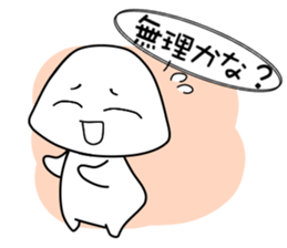 I have a question! Foo-chan >3 sticker #3210058