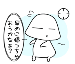 I have a question! Foo-chan >3 sticker #3210059