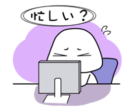 I have a question! Foo-chan >3 sticker #3210061