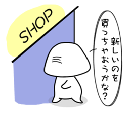 I have a question! Foo-chan >3 sticker #3210062