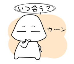 I have a question! Foo-chan >3 sticker #3210065