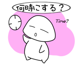 I have a question! Foo-chan >3 sticker #3210066