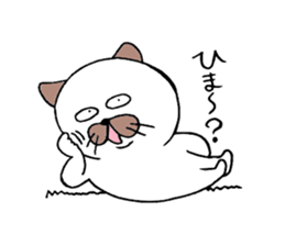 nyantama sticker #3210116