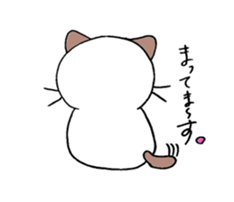 nyantama sticker #3210121